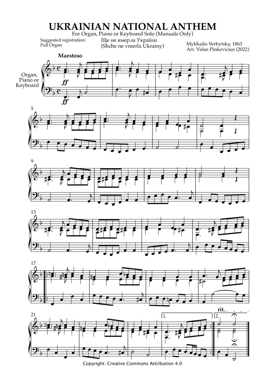 Ukrainian National Anthem for Piano, Keyboard or Organ Manuals Only Piano scores gallery preview page 1
