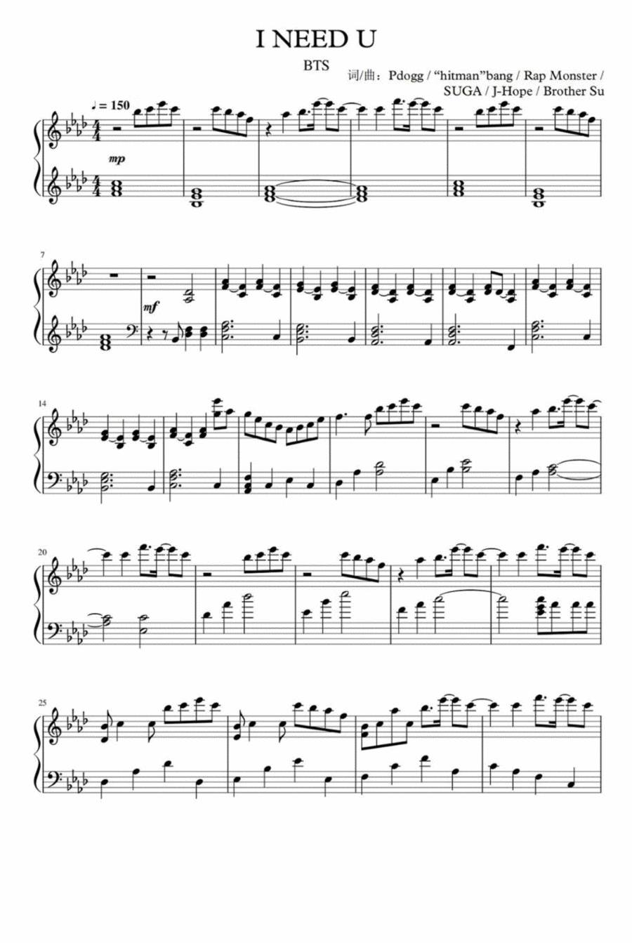 I Need U Piano Solo scores gallery preview page 1