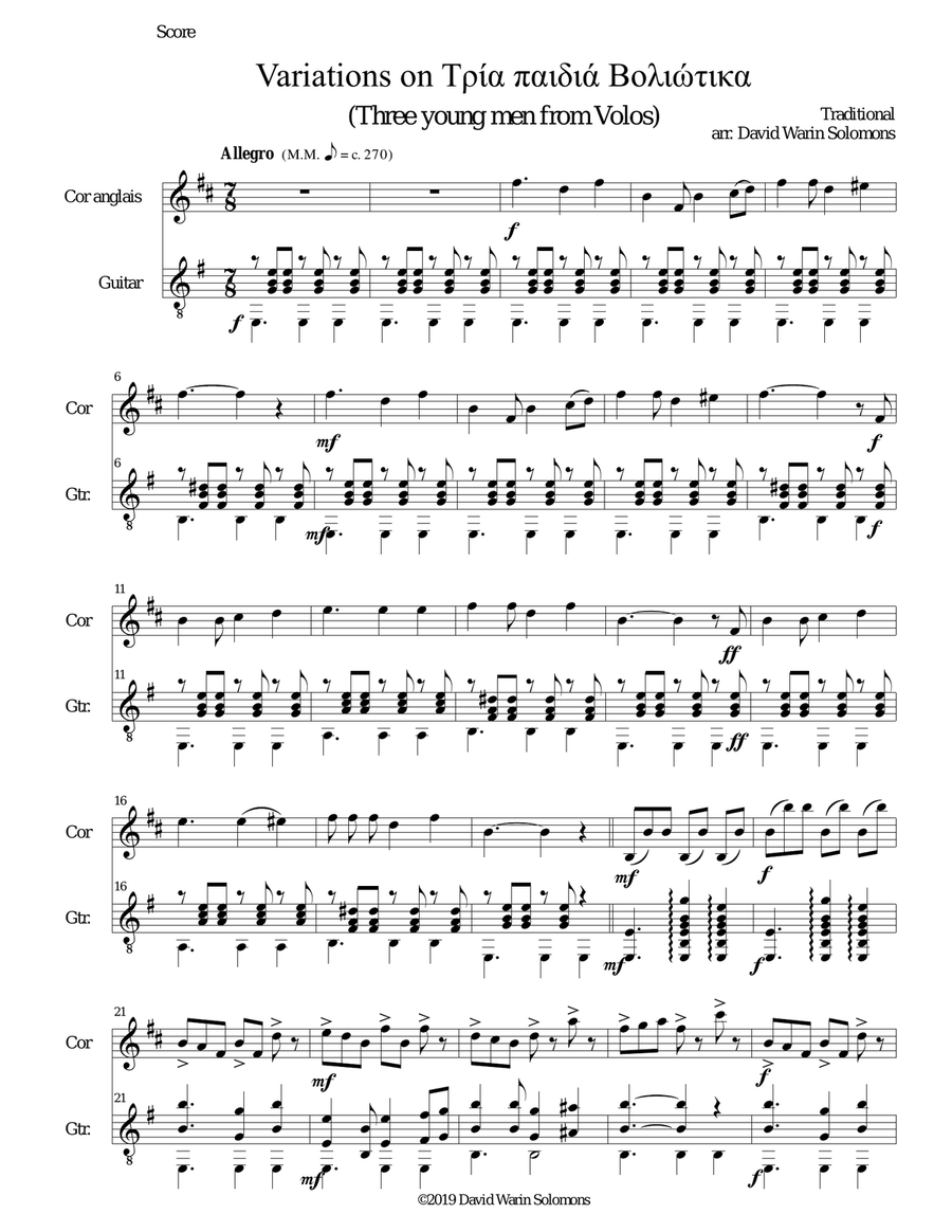 Variations on Tria paidia voliotika (Three young men from Volos) for cor anglais and guitar