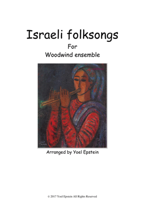 Book cover for Classic Israeli Folksongs for Wind Ensemble