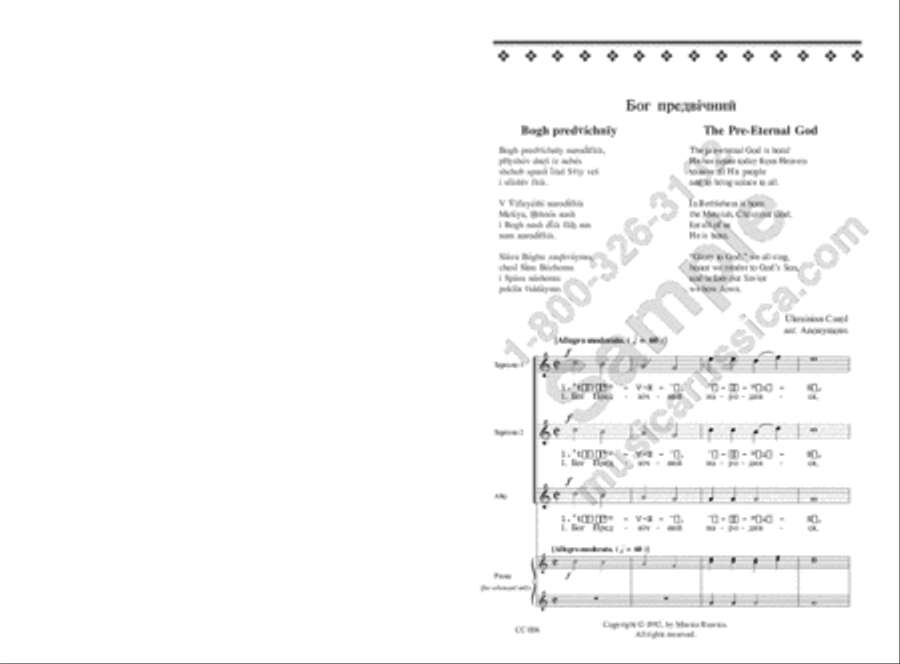 The Pre-Eternal God The Pre-Eternal God SSAA scores gallery preview page 2