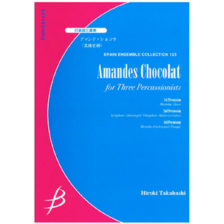 Amandes Chocolat - Percussion Trio