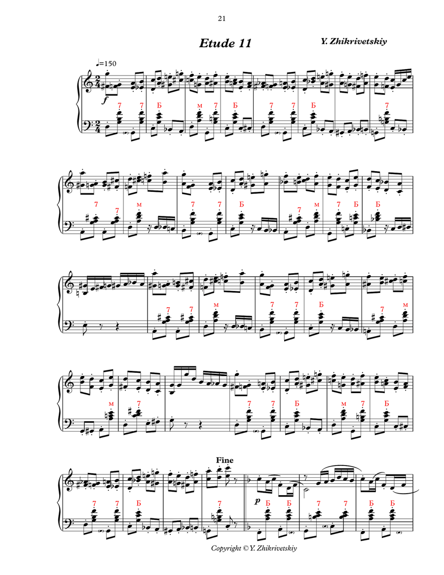 Etude #11 for accordion Etude #11 for accordion Accordion scores gallery preview page 1