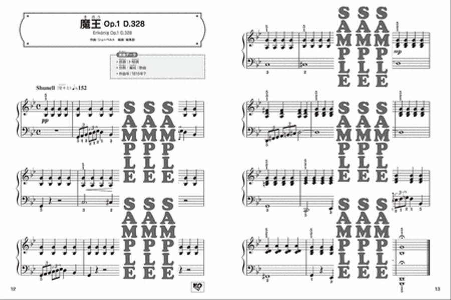 Cute n' Kawaii Piano Repertoire - Let's Study Music History Through the Famous Pieces Arranged for Piano 2. Haydn, Mozart, Beethoven Piano Method scores gallery preview page 5