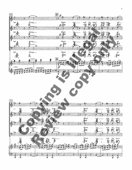 Proud Music of the Storm (Piano/Choral Score-English & Mandarin)