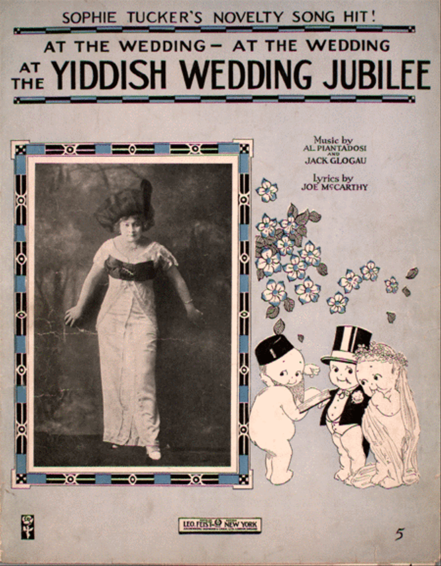 At the Yiddish Wedding Jubilee Voice scores gallery preview page 1