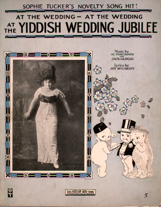 At the Yiddish Wedding Jubilee
