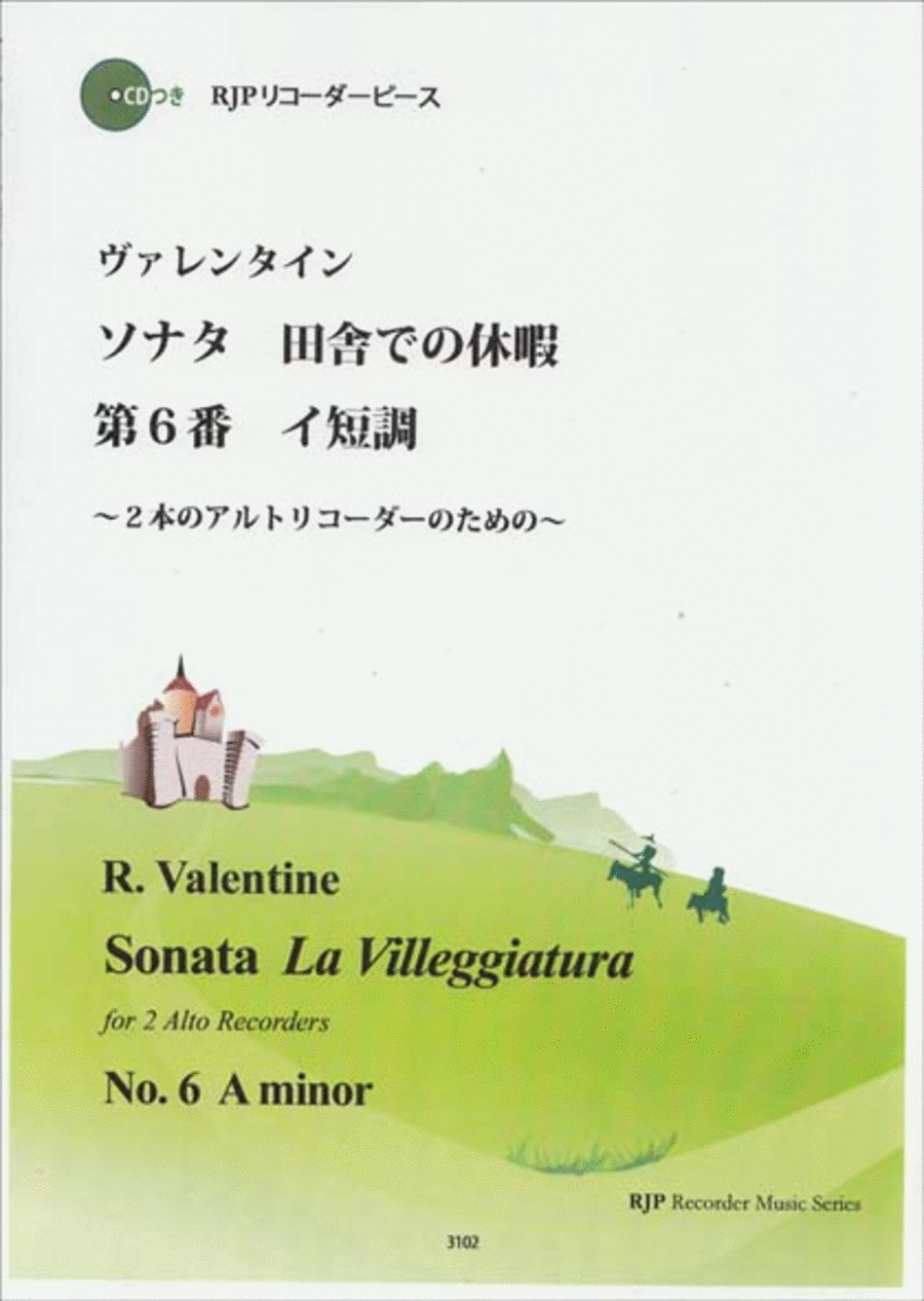 Sonata La Villeggiatura No. 6 for 2 Alto Recorders Alto Recorder scores gallery preview page 1