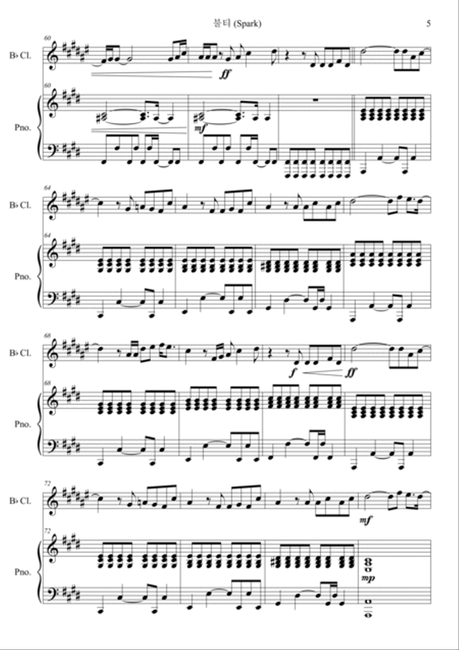 Spark Clarinet Solo scores gallery preview page 5