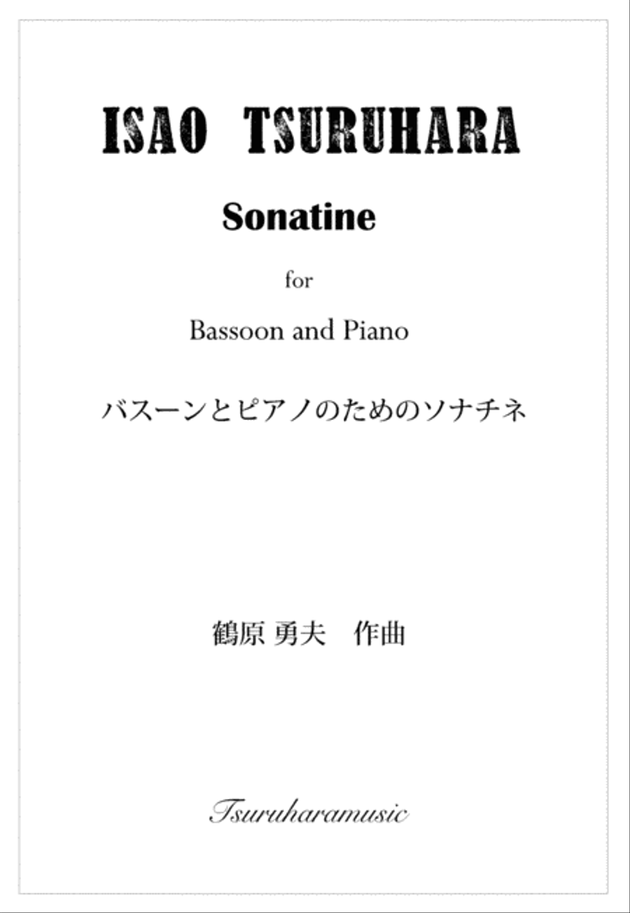 Sonatine for Bassoon and Piano : score and part Bassoon Solo scores gallery preview page 1