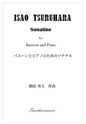 Sonatine for Bassoon and Piano : score and part