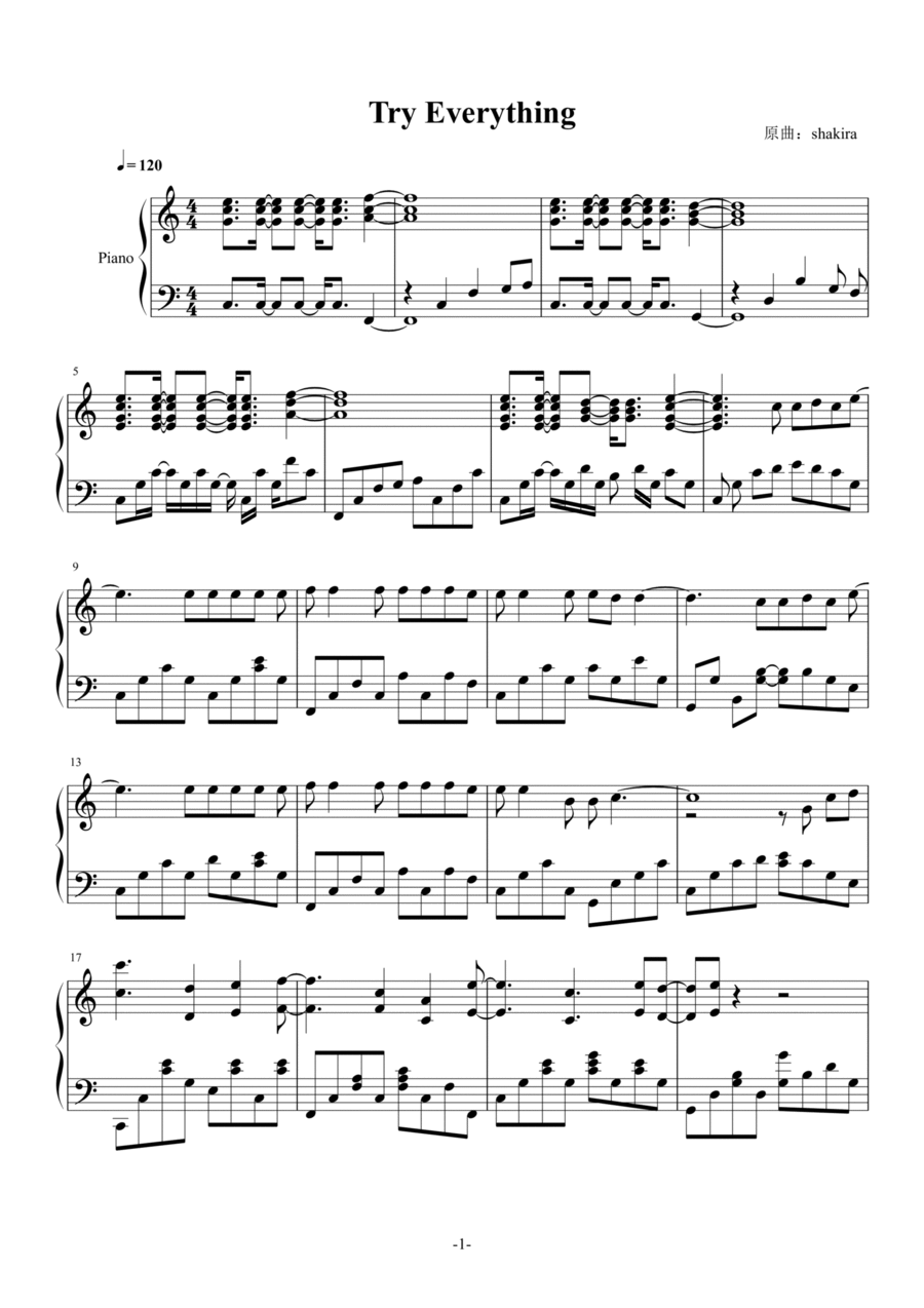 Try Everything Piano Solo scores gallery preview page 1
