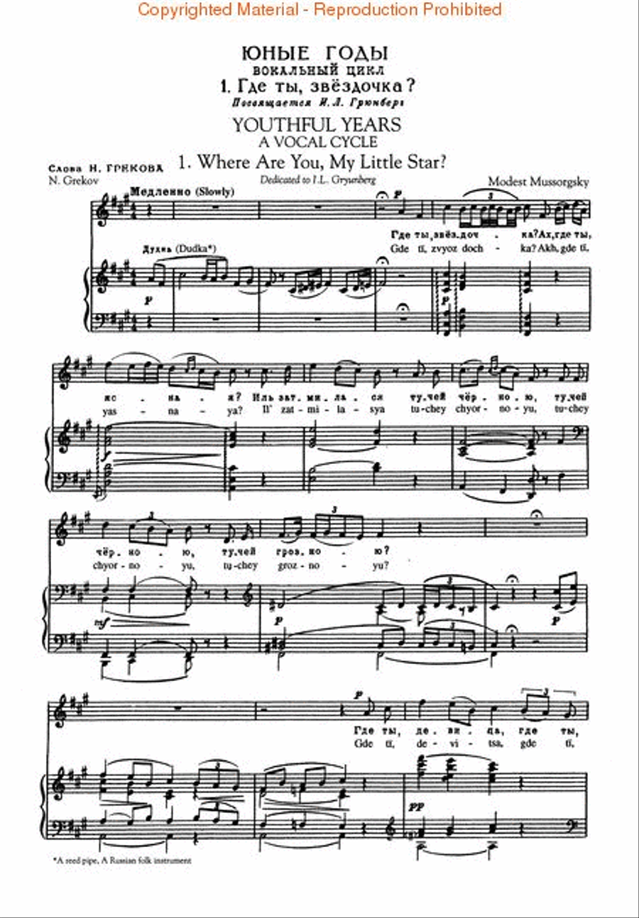 Complete Songs Complete Songs Voice scores gallery preview page 2