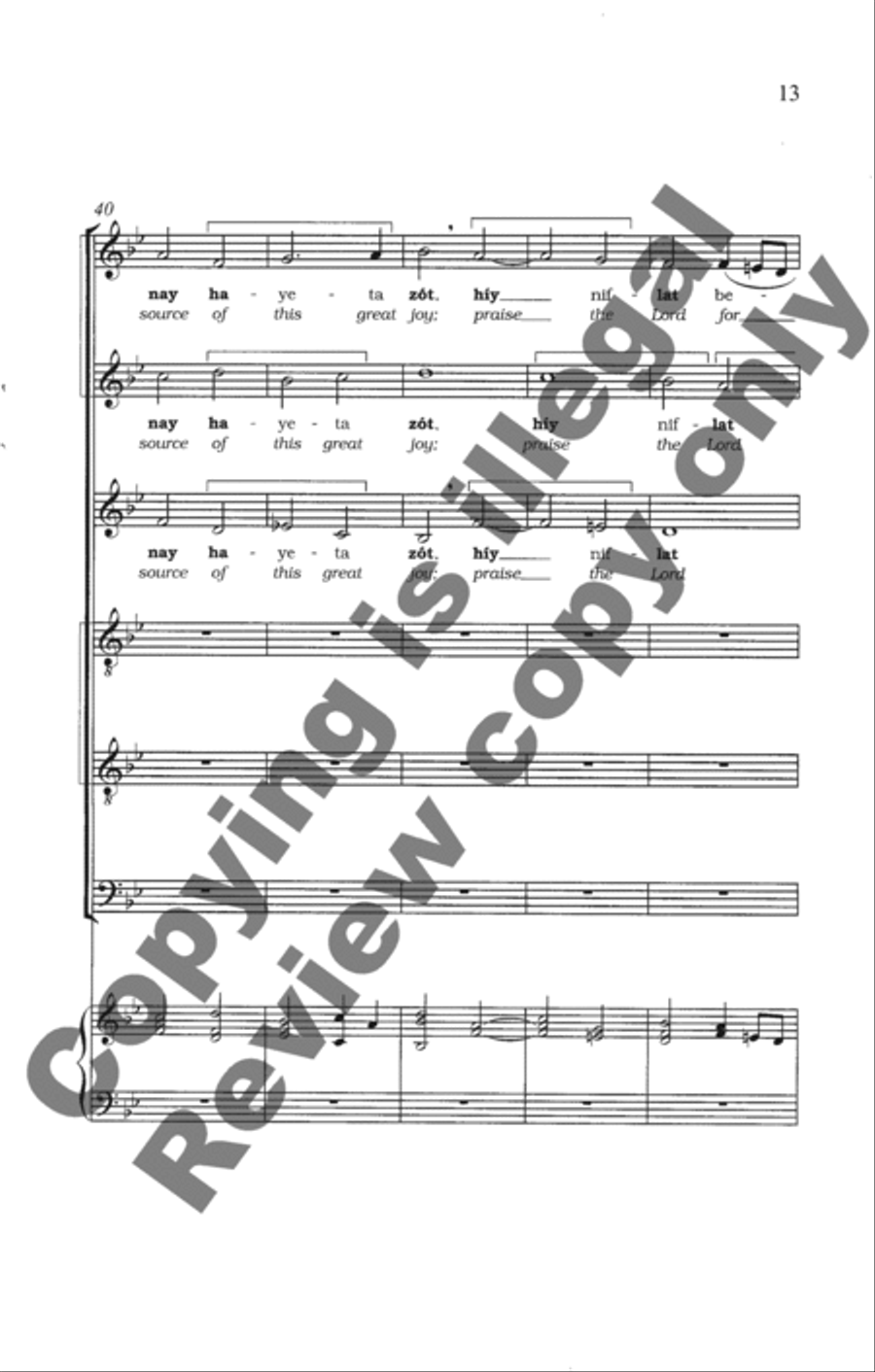 Odekha (Thank you, Lord) SSATBB scores gallery preview page 10
