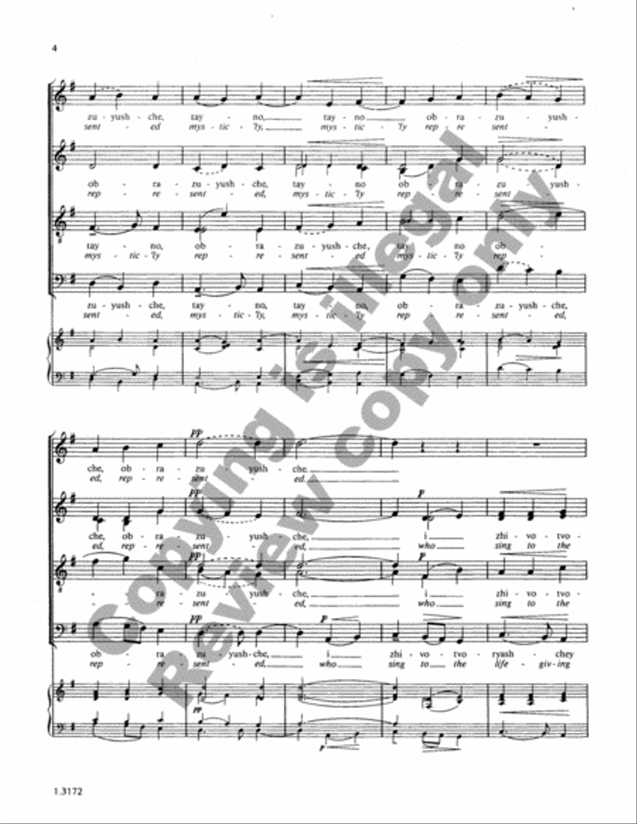 The Liturgy of St. John Chrysostom: 8. Cherubic Hymn 4-Part scores gallery preview page 12