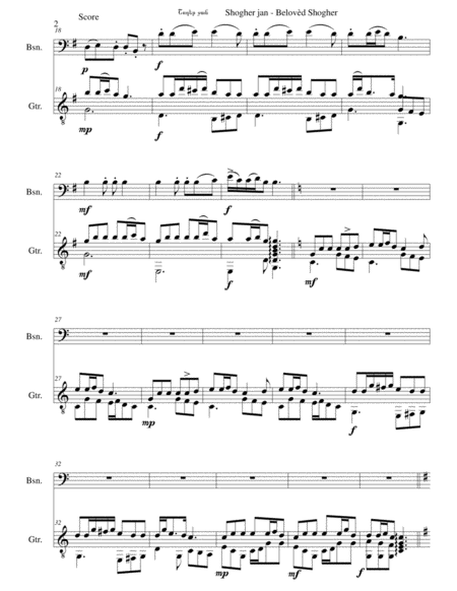 Շողեր ջան Shogher Jan (Belovèd Shogher) for bassoon and guitar image number null
