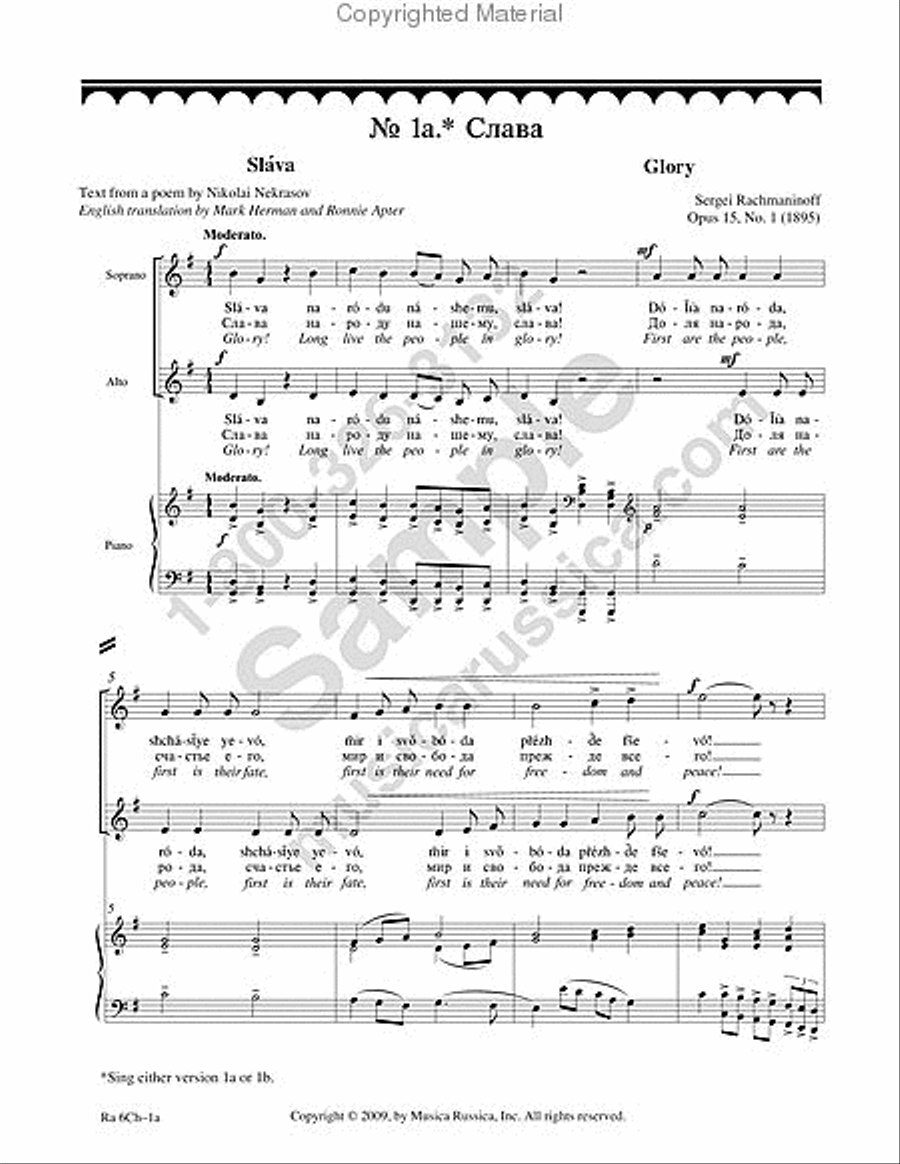Glory! (No. 1 from Six Choruses) (with Russain & English text) SSAA scores gallery preview page 2