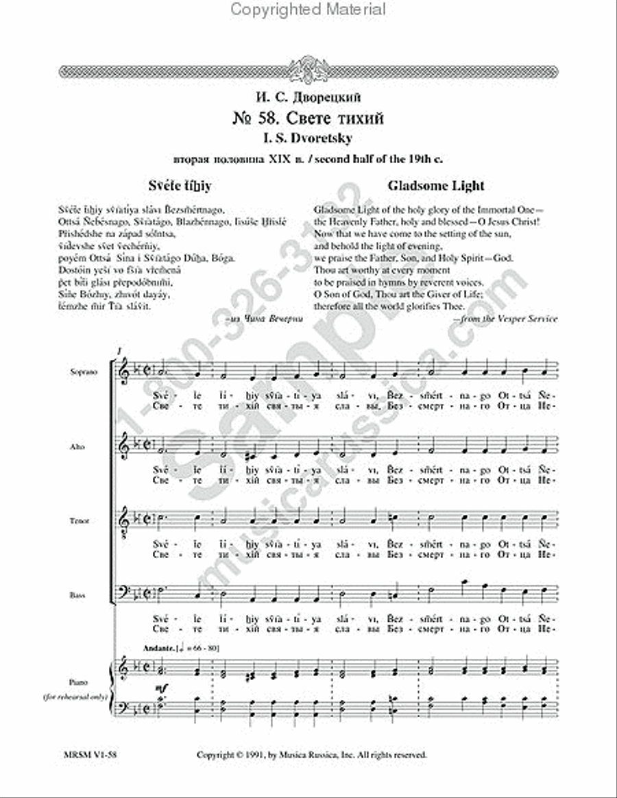 Gladsome Light 4-Part scores gallery preview page 2