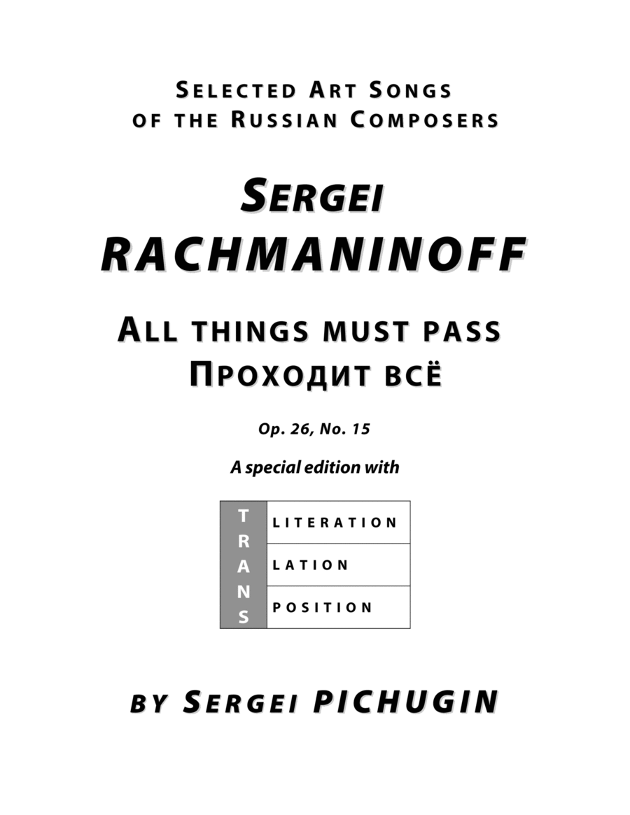 RACHMANINOFF Sergei: All things must pass, an art song with transcription and translation (E flat mi Small Ensemble scores gallery preview page 1