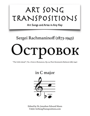 Book cover for RACHMANINOFF: Островок, Op. 14 no. 2 (transposed to C major, "The Little island")