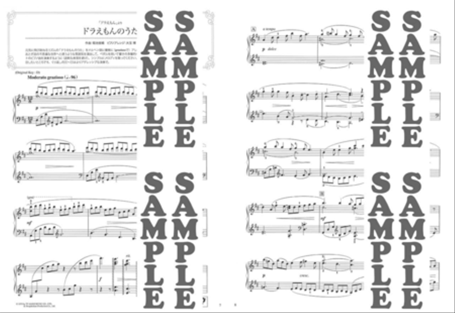 Anime Melody for Intermediate Piano Solo - Anime Songs with Beautiful Piano Sounds for Intermediate Piano Piano Solo scores gallery preview page 3