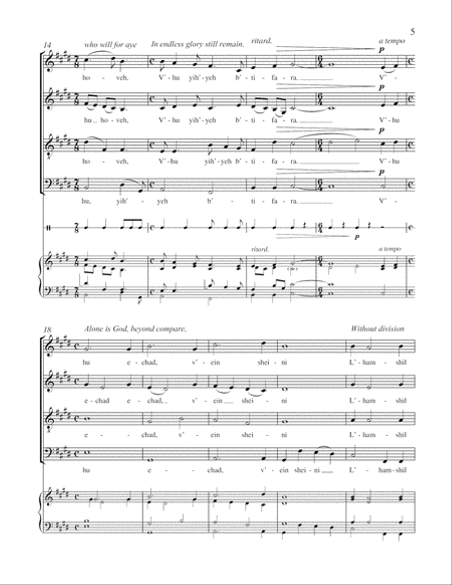 Adon olam 4-Part scores gallery preview page 5