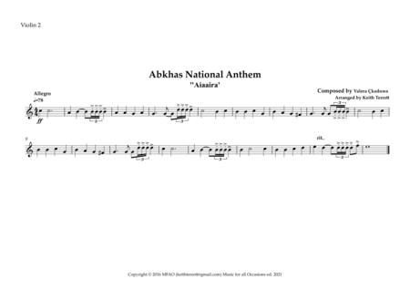 Abkhas Provincial Anthem for String Orchestra image number null