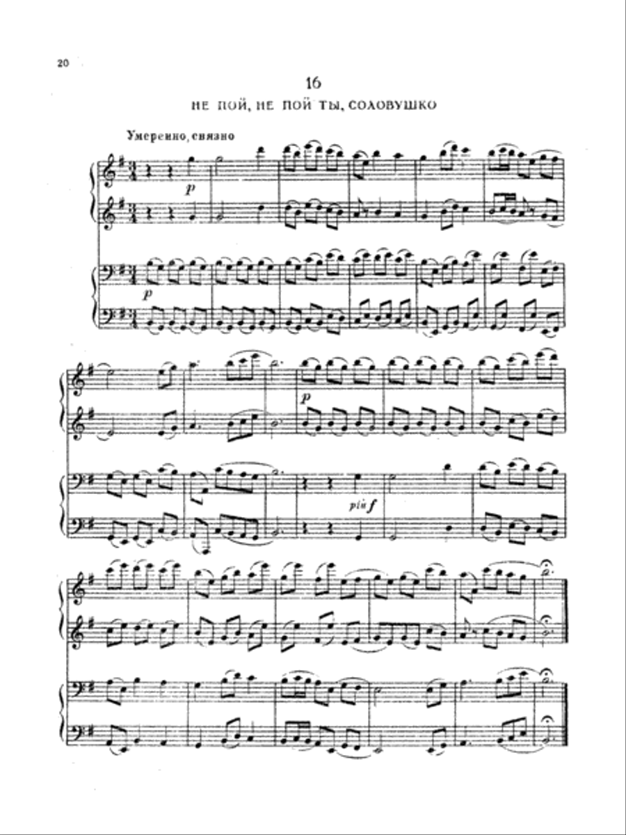 Tchaikovsky: Fifty Russian Folk Songs Piano Duet scores gallery preview page 1