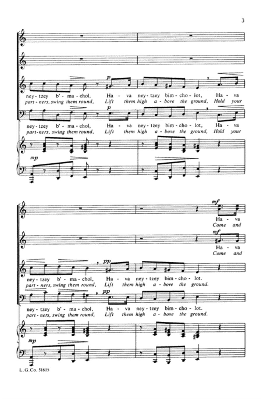 Hava Nevtzey B'Machol 4-Part scores gallery preview page 3