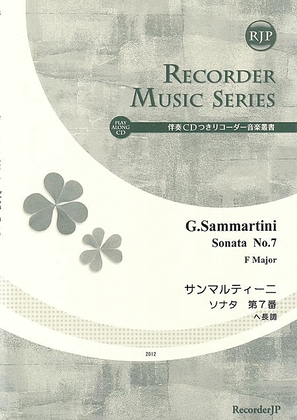 Sonata No. 7 in F Major