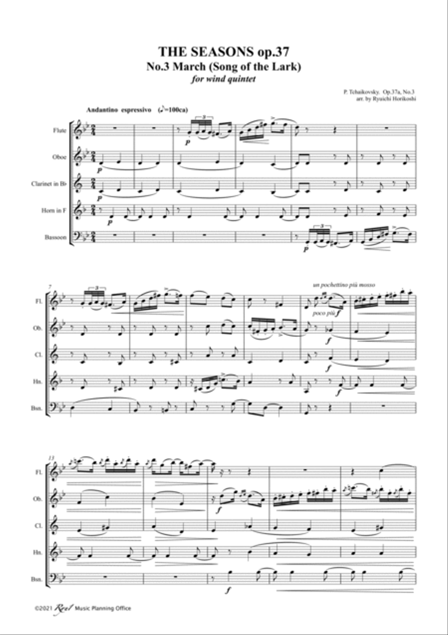Tchaikovsky: The Seasons Op37 No.3 March (Song of the Lark)) Woodwind Quintet scores gallery preview page 3