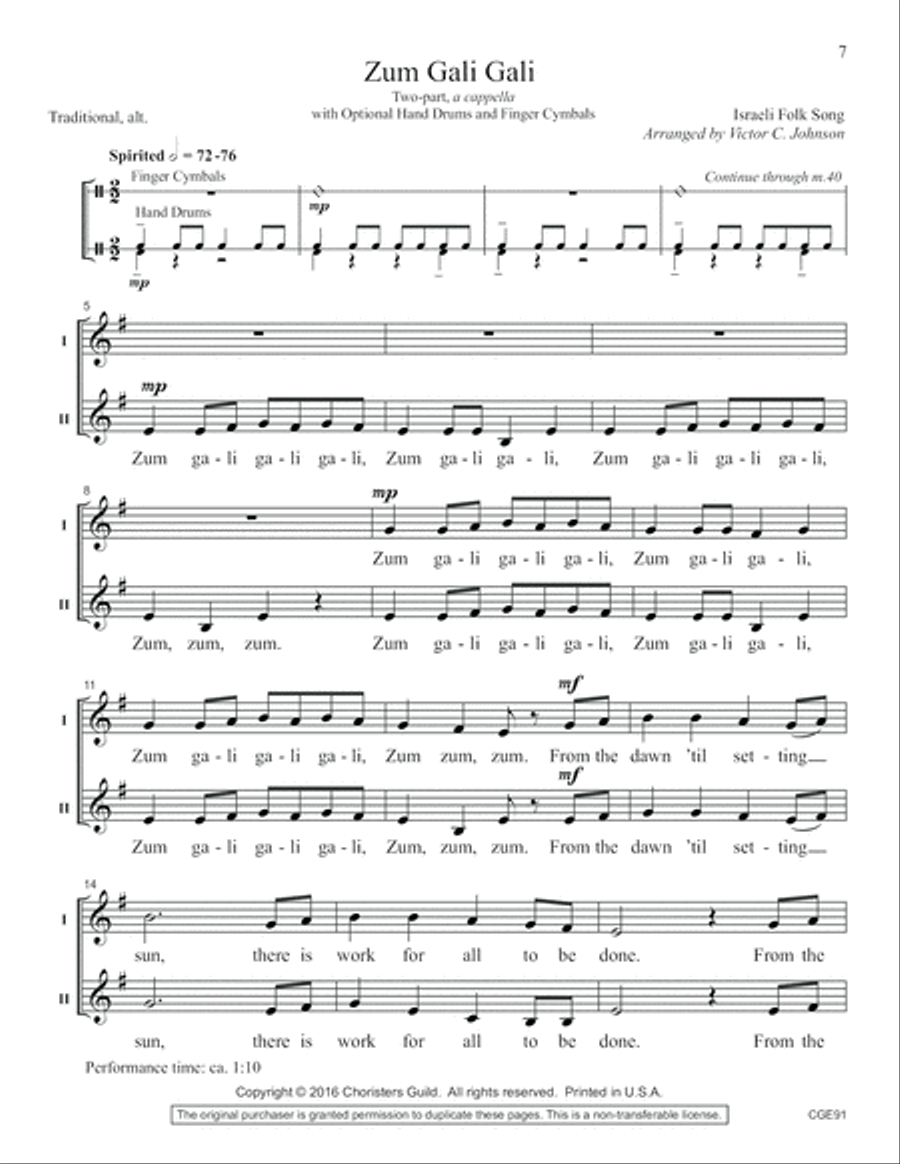 A Cappella! Volume I - Two Part Treble Complete Edition (Reproducible) 2-Part scores gallery preview page 6