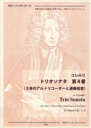 Trio Sonata D minor Op. 1-4