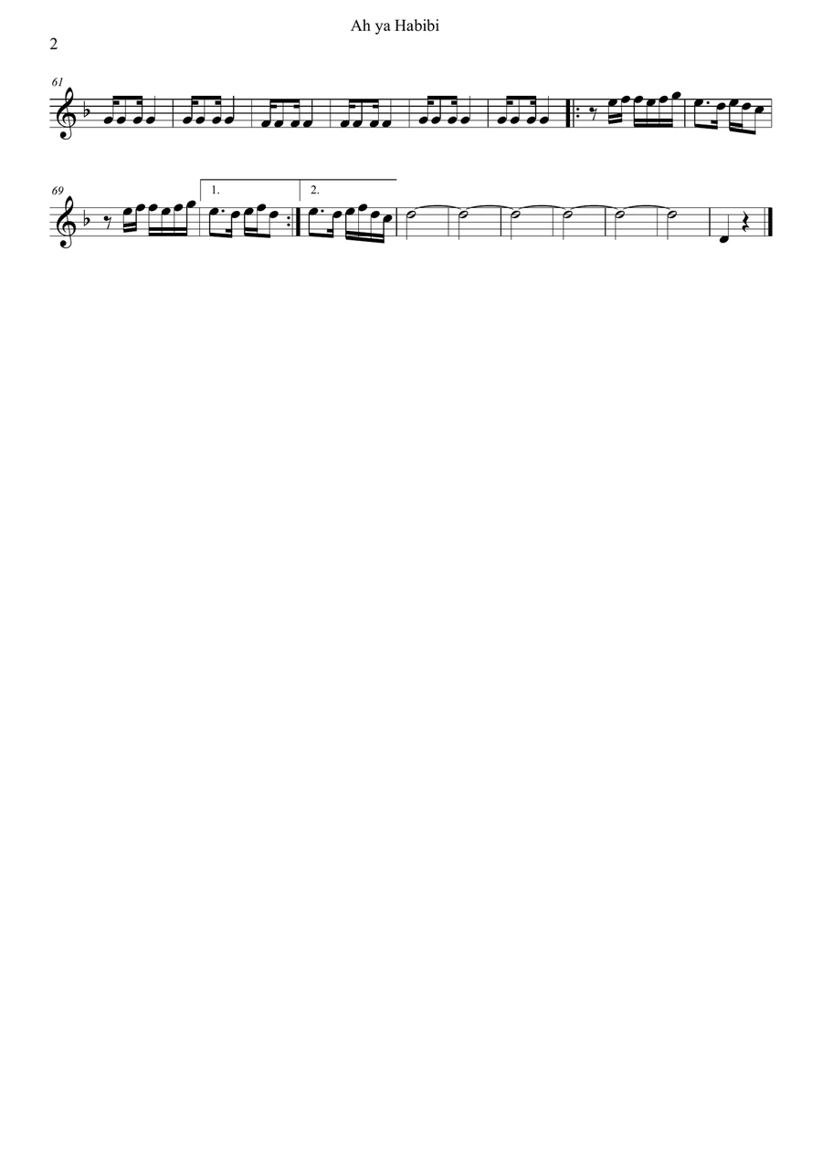 ah ya habibi ah ya habibi Woodwind Quartet scores gallery preview page 5