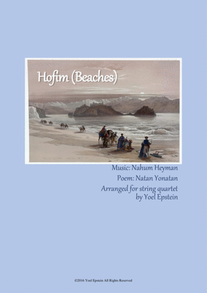 Book cover for Hofim - Israeli folksong for string quartet