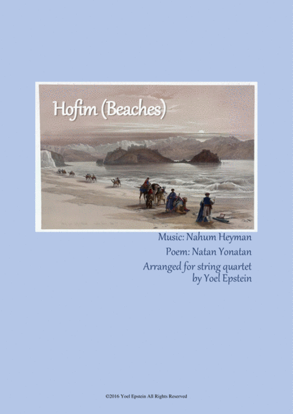 Hofim - Israeli folksong for string quartet image number null