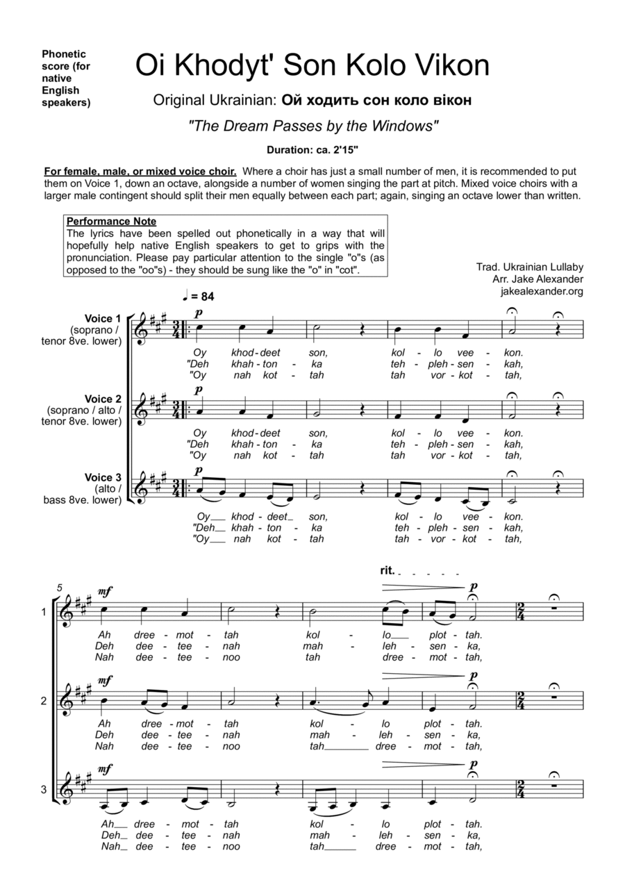 Oi Khodyt' Son Kolo Vikon - a Ukrainian folk song for choir 3-Part scores gallery preview page 1