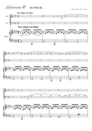 "Liebesträume No. 3 " (Asdur) Pianotorio Oboe & Cello