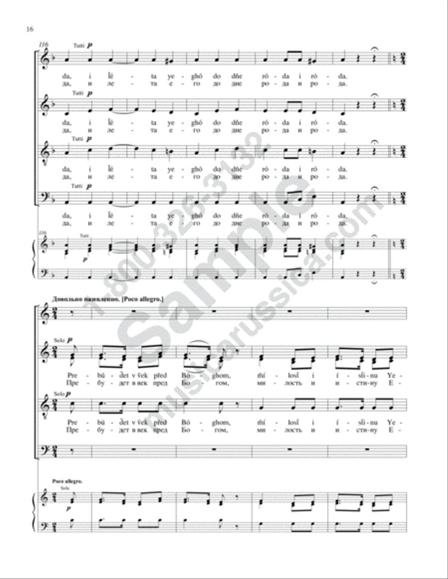 This Is the Day (Concerto No. 9) 4-Part scores gallery preview page 15