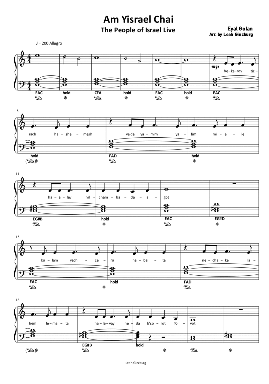 Am Yisrael Chai by Eyal Golan Piano Method scores gallery preview page 1