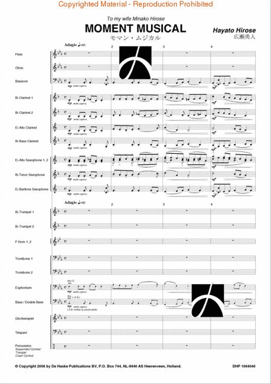 Moment Musical Moment Musical Concert Band scores gallery preview page 2