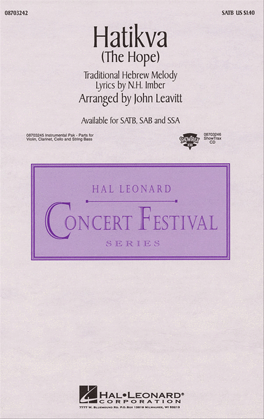 Hatikva 4-Part scores gallery preview page 1