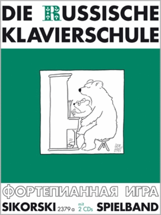 Book cover for Die Russische Klavierschule -spielband. Mit Doppel-cd (einspielungen)-