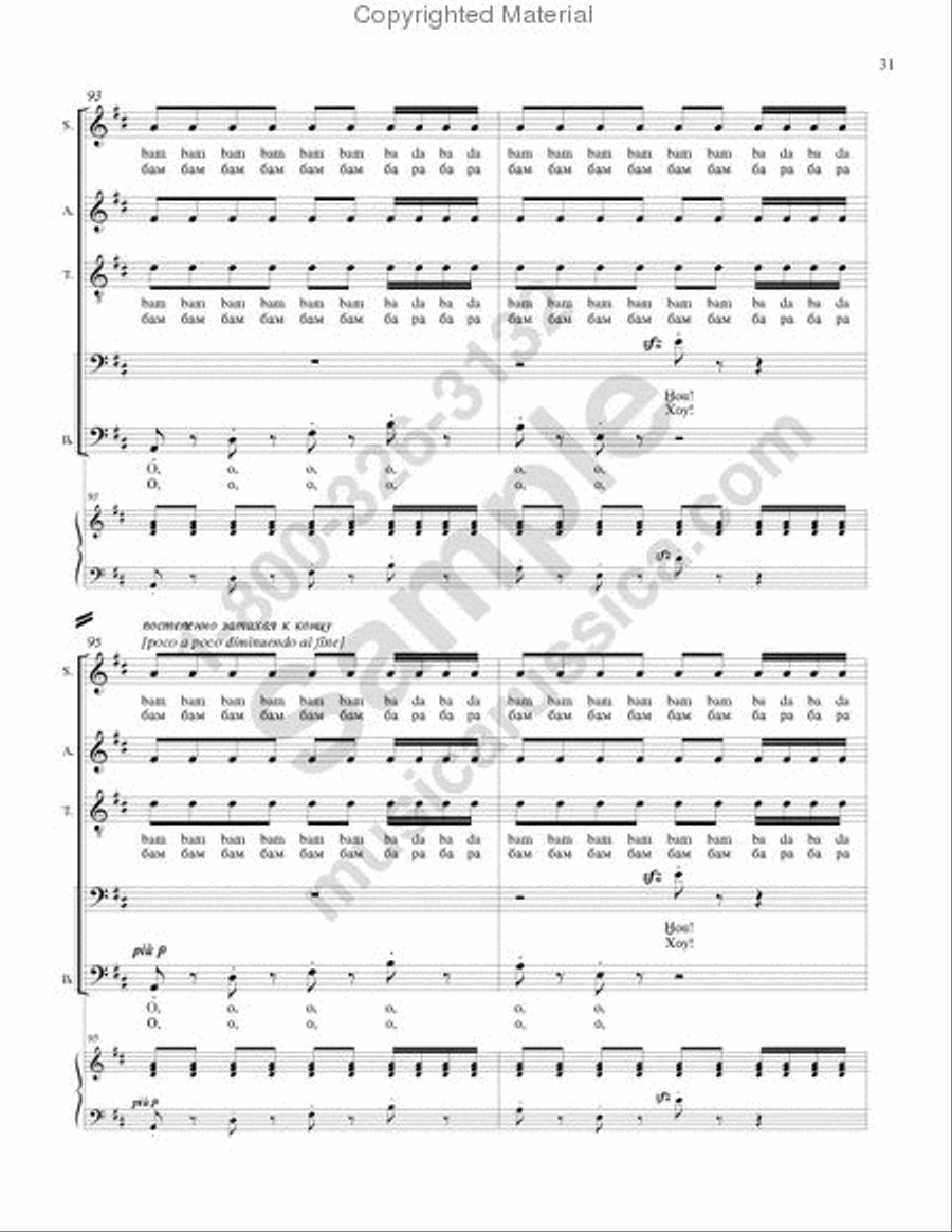 Magpie chatter ('Pushkin Wreath'-No.10) 4-Part scores gallery preview page 30