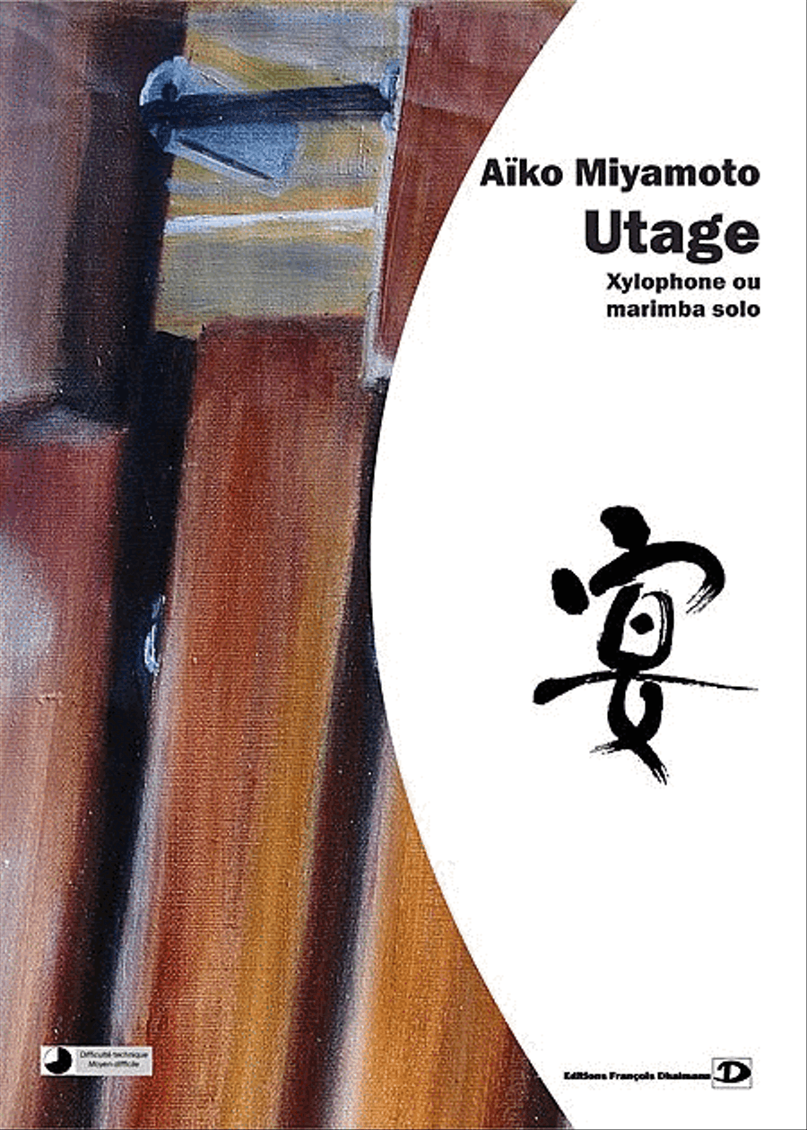 Utage Percussion scores gallery preview page 1