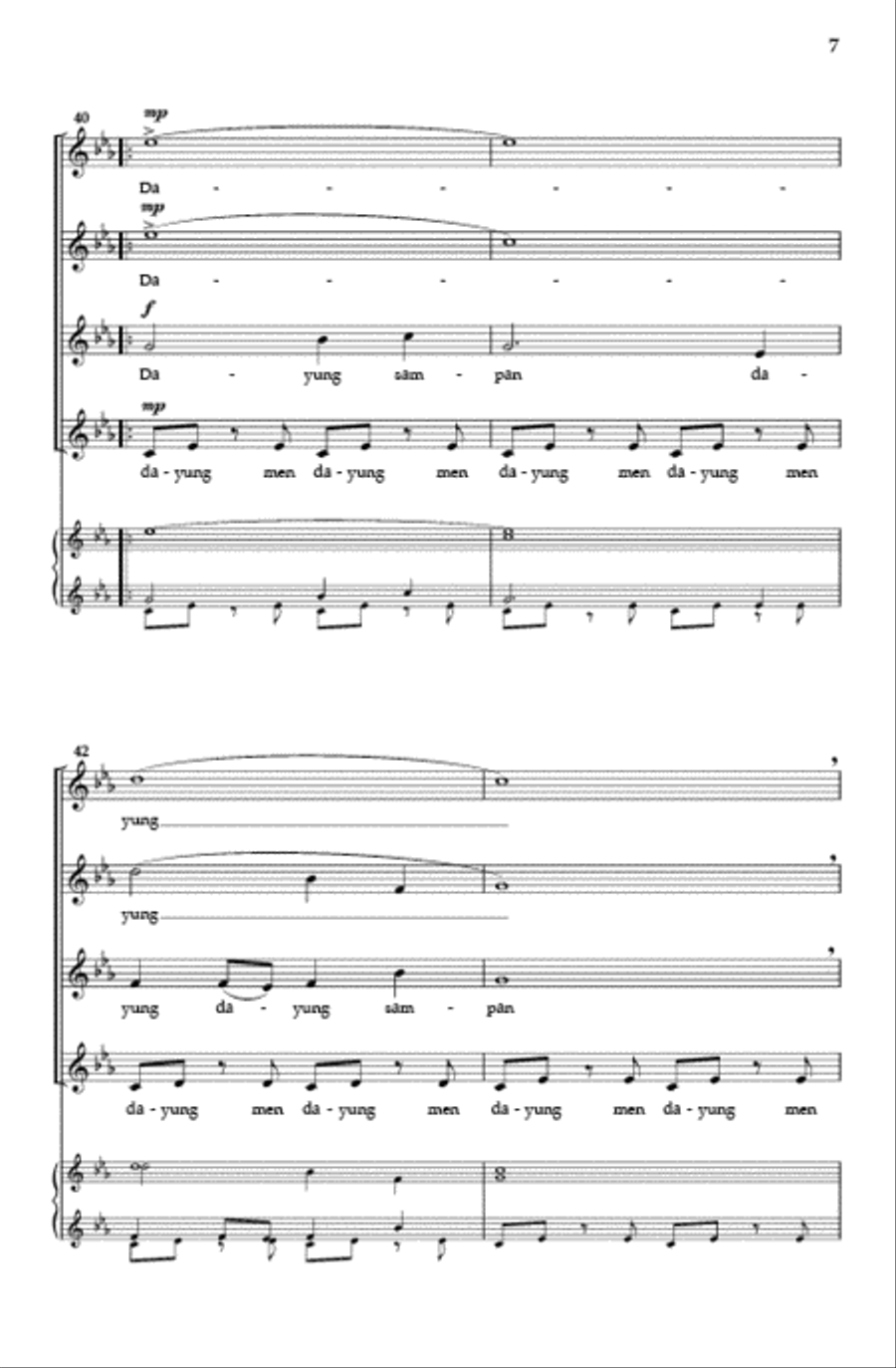 Dayung Sampan SSAA scores gallery preview page 6