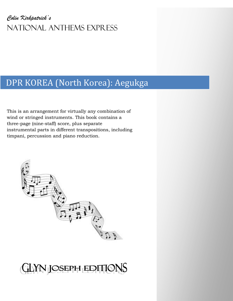 DPR Korea National Anthem (North Korea): Aegukga Large Ensemble scores gallery preview page 1