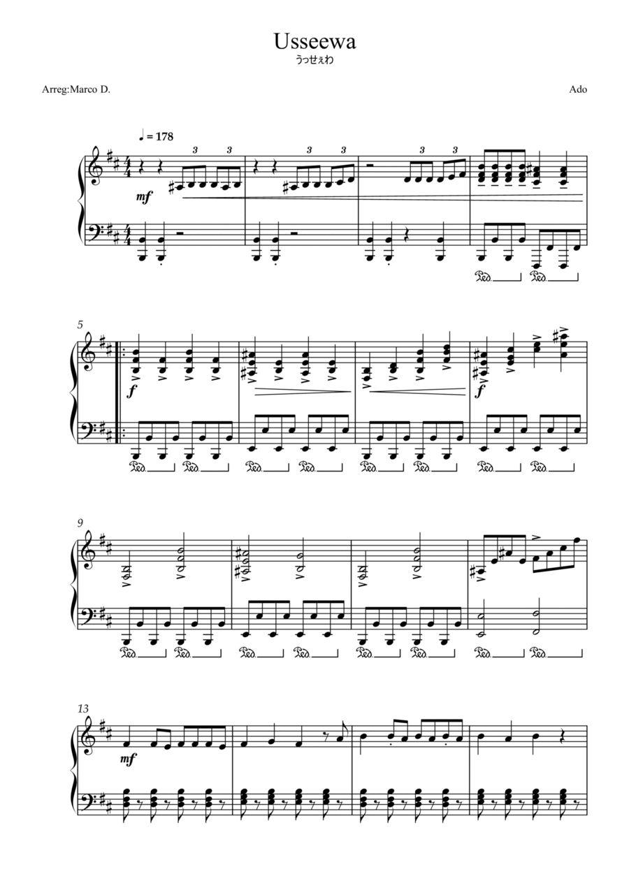 Usseewa Piano Solo scores gallery preview page 1