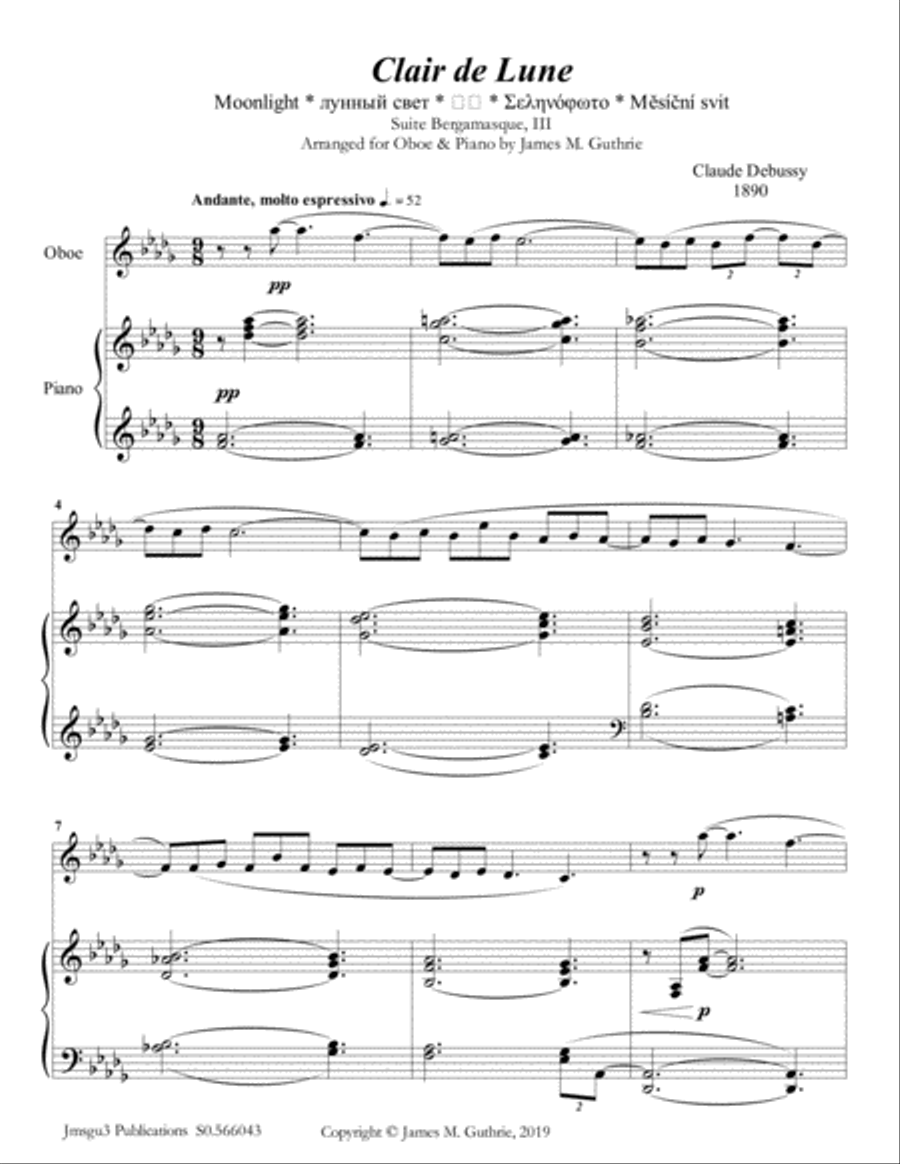 Debussy: Claire de Lune for Oboe & Piano Piano scores gallery preview page 1