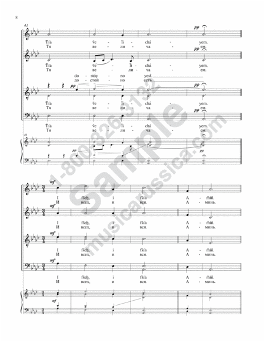 It Is Truly Fitting 4-Part scores gallery preview page 7